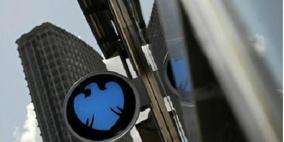 اتهام باركليز بالاحتيال من خلال "مجموعات سوداء" بأمريكا