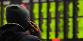 قمة العشرين تركز على تقلبات أسواق الأسهم والعملات