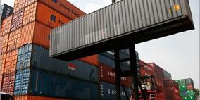 الإحصاء: انخفاض الصادرات والواردات الفلسطينية خلال شهر أيار