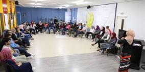 شركاء برنامج تميز يطلقون البرنامج التدريبي "جواز سفر للنجاح"