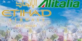 الاتحاد للطيران و أليطاليا توقعان اتفاق تحالف