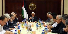 اللجنة المركزية لفتح ترفض طلب الرئيس عباس بعدم  الترشح لرئاسة المنظمة