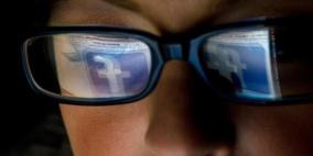 بالصور: 11 خطوة لإخفاء منشوراتك على فيس بوك