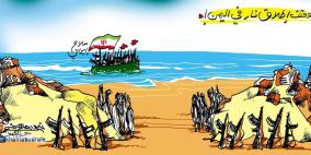 خليل أبو عرفة