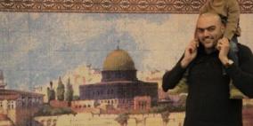 الحياة مستمرة