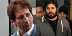 غسيل أموال إيرانية بقيمة 87 مليار يورو في تركيا