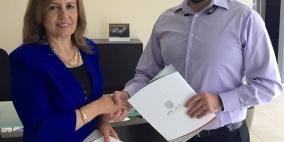 "بال تريد"يوقع اتفاقية شراكة مع "أيبك" لرعاية جائزة المُصَدّر الواعد 2016