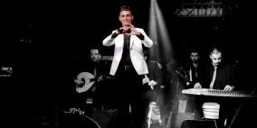 حفل عيد الحب في فندق جراند بارك لمحمد عساف