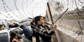 الحركة العالمية للدفاع عن الأطفال تعقد مؤتمر "الأطفال قادرون"