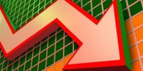 إعلان النتائج الأولية لميزان المدفوعات للعام الماضي