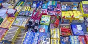 بتر اصبعين لشاب بانفجار العاب ناريه في قلقيلية