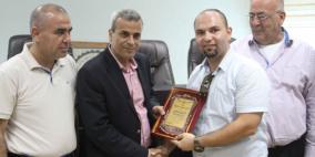 قلقيلية : حفل تكريم لمدراء الجمارك وضريبة القيمة المضافة