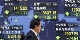 نيكي يصعد 0.46% في بداية التعامل بطوكيو