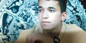 الشهيد جرادات في سطور..