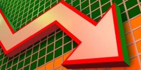مؤشر بورصة فلسطين يسجل انخفاضا بنسبة 0.18%