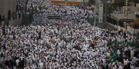 "راية" ترافق حجاج فلسطين على صعيد عرفات