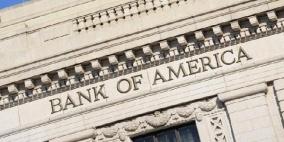 خروج 7.3 مليار دولار من صناديق الأسهم العالمية