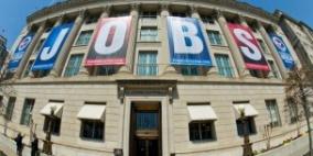 مليون عاطل أميركي يفقدون إعانات البطالة