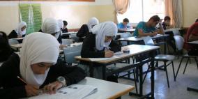 تربية الخليل تعقد الاولمبياد المدرسي السادس