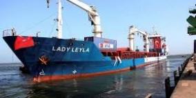 وصول سفينة المساعدات التركية الى ميناء "أسدود"