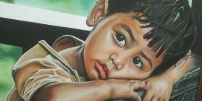 بالصور، جامعة بوليتكنك فلسطين تختتم فعاليات "أيام البوليتكنك"