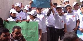 حملة لذوي الاحتياجات الخاصة تطالب بتنفيذ القانون الخاص بهم في المؤسسات الحكومية