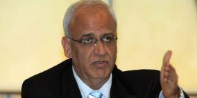 عريقات يدعو العرب للتعامل مع امريكا بلغة المصالح