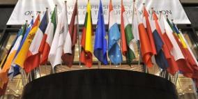 مفاوضات مكثفة بين قادة الاتحاد الأوروبي لإقرار ميزانية السنوات السبع المقبلة