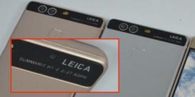 هواوي تستعين بخبرات لايكا الألمانية لتصنيع كاميرا هاتفها الرائد P9