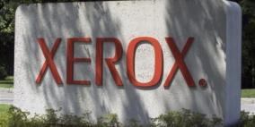 ابتكار شريحة حاسوب تتدمر ذاتيا