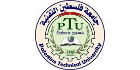 افتتاح يوم التوظيف الوطني الأول في جامعة خضوري في طولكرم