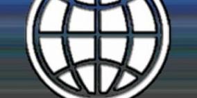 البنك الدولي : الاقتصاد الفلسطيني في الوقت الراهن ليس قويا بالدرجة الكافية لمساندة أقامة الدولة