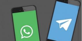 واتس اب وتيليغرام تصلحان ثغرة تسمح باختراق الحسابات