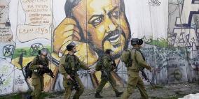 حملة وطنية لدعم ترشيح الأسير مروان البرغوثي لجائزة نوبل