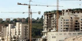 مخطط لبناء حي استيطاني قرب مستشفى 'هداسا' بالقدس