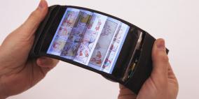 أول هاتف يمكن ثنيه "فعلا"