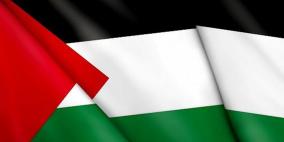 فلسطين تشارك في المهرجان الدولي الرابع للجاليات