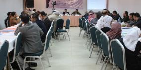 مراكز حقوقية وبيرزيت يناقشون أوضاع غزة السياسية