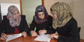 مركز زان النسوي يعقد ندوة حول حق المرأة في الميراث