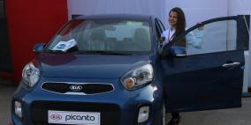 "كيا على الطريق" في نابلس