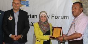 الصليب والتعليم بغزة تختتمان المنتدى الطلابي للقانون الدولي الانساني