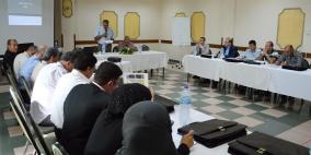 وزارة التربية والتعليم تعقد ورشة عمل مكثفة حول الرقابة الداخلية