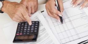 بريطانيا تحقق في 30 مليون بوليصة تأمين بسبب شروط "مجحفة"