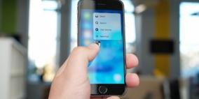 آبل تُصلح ثغرة في "سيري" تتيح تجاوز قفل الشاشة