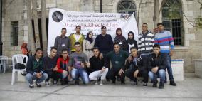 حمله للتبرع بالدم لصالح بنك الدم الفلسطيني وسط رام الله