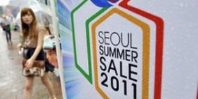 زيادة الانتاج الصناعي في كوريا الجنوبية بـ3،2 في المائة