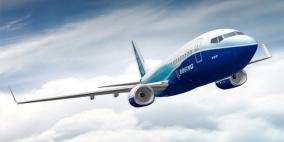 روسيا قد تفرض قيودا على حركة الطيران الأجنبي فوق سيبيريا