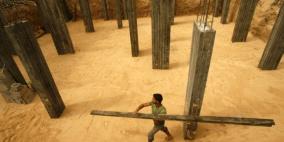 الوكالة الدولية لضمان الاستثمار تساند شركتين في الخليل