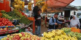 السوق الغزي: الليمون يرتفع ارتفاع الحرارة ... وانخفاضا باسعار الخضروات