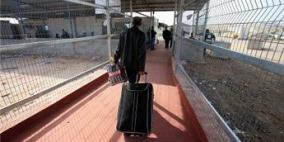 وفد كبير من رجال الأعمال بالضفة يصل غزة الأربعاء